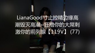 TM0015 今晚我想來點激情 與外送員激情性愛 天美传媒