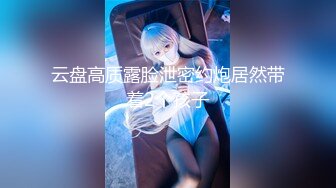 ❤️日本女优女❤️体操服清纯少女无毛白虎粉嫩骚逼，各种招式蹂躏她的阴蒂，再用肉棒暴力征服她