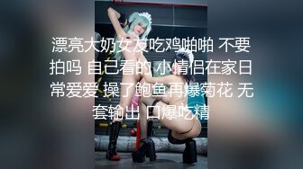 TW网路空间破解-短发气质美女，气场很足，私拍流出18P+6V