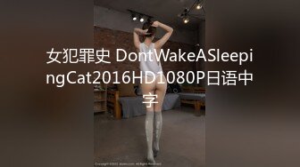 OF韩国极品TS美人妖「lin002200」【第21弹】黑丝长腿大鸡巴要边操边撸才能射