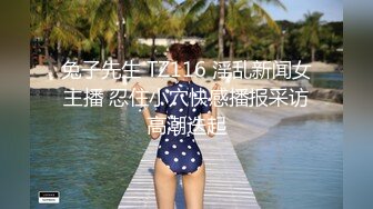 [MP4]身材完美颜值高学生制服美女与妹妹SM调教淫声浪语两个无毛嫩B互玩双头屌高潮喷水再与炮友啪啪口爆吐精对白淫荡