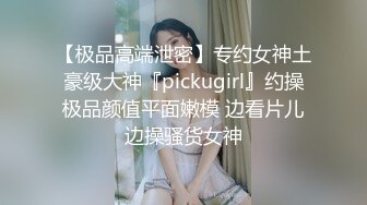 人妻说她老公不行。