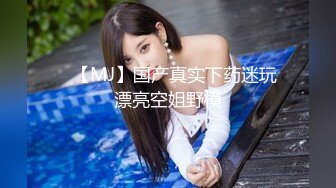 [亞洲無碼] 刚满19岁正宗邻家女神下海打炮了！简直美炸了【卡卡曦】无套啪啪，圆脸蛋好可爱清纯 胶原蛋白满满，被操太猛 要哭鼻子了[RF_MP4_927MB]