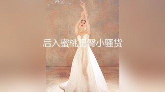 【超顶❤️神尻蜜臀】极品韩国劲爆酮体BJ女神《Baea》兔女郎精油翘臀 淫媚至极太色了 白浆泛滥