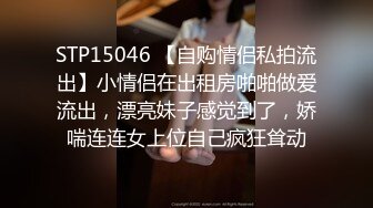 [MP4/1730M]7/27最新 破解酒店年轻美女和男友玩颜面骑乘洗完澡再来一炮VIP1196