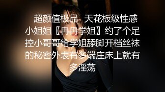 对话超淫荡 当年纯净无知的小妹已调教成纯正的母狗，03年小骚货反差婊【小果】露脸大玩性爱，天生敏感体粉嫩小逼一碰就尖叫 (2)