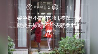 麻豆传媒 qx-002 调教面试欲女技师-李允熙