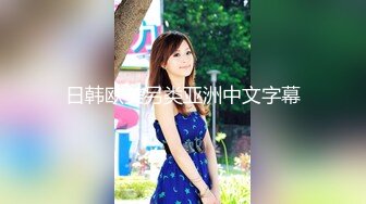 白长袜妹子撅着屁屁被大肉棒操完逼再爆菊花内射