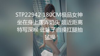 极品高颜值车模CC约炮纹身猛男粉丝 没少刷礼物终极回馈无套随便操