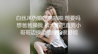 [MP4/ 560M] 沙发上爆插正在练瑜伽的美女同事完美露脸