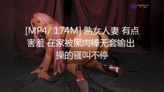 扣扣传媒 FSOG031 专攻萝莉学妹91韦小宝大神▌唐伯虎▌