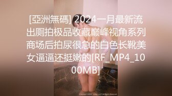 爆乳卡哇伊萌妹，小背心豹纹丁字裤，揉搓无毛骚穴，跳蛋震动搞得湿湿