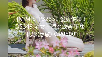 国产AV 天美传媒 TM0094 寂寞少妇自慰 引诱小偷无套颜射 刘可馨