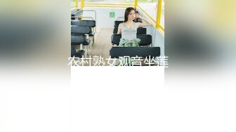 高能预警！比女人还女人极品九头身桃子臀外围T【木豆糖】私拍②，与金主各种玩肏互怂3P，初次露脸，果真是大美女 (1)