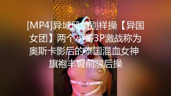 金色短发小骚货 婚纱情趣装操逼 撩下衣服揉捏奶子 埋头舔屌 扒开丁字裤后入