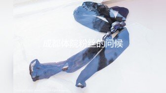 STP28429 纯欲系颜值美女！难得大尺度收费秀！白嫩美臀镜头前摇摆，假屌磨蹭骚穴，插入水好多揉搓流白浆