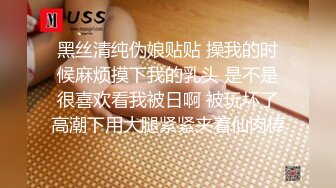 小哥周末约炮单位新来的大美女同事完美露脸