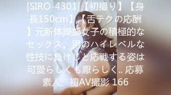 【自整理】年度总结，2023年自收藏国产自拍佳作，含重口【nV】 (370)