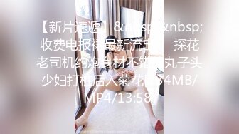 00后纯欲白丝小可爱小学妹真的嫩 被大JB艹的爽翻了 屁股被打的好响 萌萌的外表 娇小的身材 又纯又欲 爱不释手