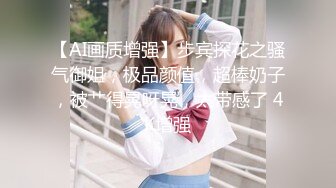 【新片速遞】&nbsp;&nbsp;2022年度最美Cd小姐姐❤️ -荼蘼- ❤️：好可爱的小花儿，你也会喜欢它 对吗，张嘴 可以喝了哦！[551M/MP4/07:21]