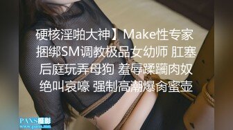 超大巨乳E奶新人妹子长相甜美全裸诱惑，揉搓晃动奶子舔弄奶头，看着就很想捏一下，近距离特写掰穴洞小