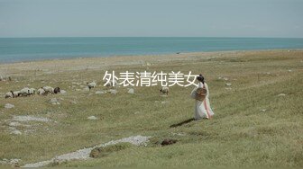 温心怡 淡蓝色蕾丝女仆情趣女仆服饰 丰乳肥臀熟女韵味十足[70P/776M]