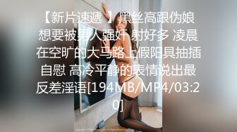 二王一后熟女人q，老公沒參戰（六段短片老公拍攝）16(4)