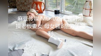 XK8164 七月 公路皇后网红女机车手被强行插入 星空无限传媒