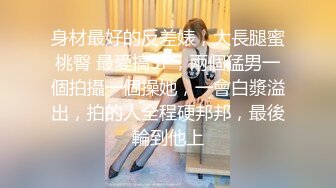 [MP4/ 2.03G] 长发飘飘黑裙御姐风情真迷人 脱掉衣服后肉体丰满奶子挺翘摸上去软软销魂顶不