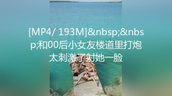 STP24940 天天操逼满面红光，气质美女米拉，身材娇小非常耐操，69姿势吸吮大屌，无毛粉穴尽情输出，情趣椅子骑坐边操边喷水