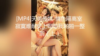 健身小表妹这美臀太舒服啦