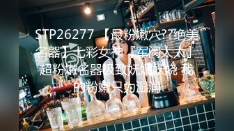 [MP4/ 671M] 小哥酒店约炮大奶子美女同事换上情趣套装各种姿势啪啪啪完美露脸