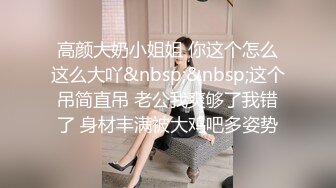 [MP4/ 254M] 健身女友 老公我爱你 每次都这样 女友嫩穴特別紧 操了几分钟就内射了