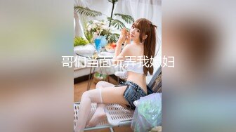 [MP4/621MB]2024.1.19【黄先生探花】约23岁湖南妹子，肤白胸大，药劲猛连干两炮射不出