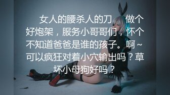 【抖音福利】苗条少妇6万粉丝【刘女士】性爱啪啪扣穴自慰特写，风情万种勾人的小少妇一个！ (3)