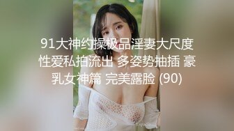 [高清无水印]【会所按摩】第二场-女技师带女徒弟上钟，黑丝情趣女仆一起伺候大哥，撸鸡巴口交主动上位抽插，让小哥轮流爆草浪荡呻吟