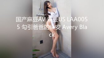 afchinatvBJ冬天_20190817