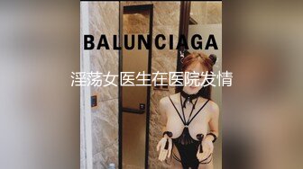 星空传媒 XKG-023 外卖小哥身怀绝技 错上网红女主播 操到高潮不断-乐乐