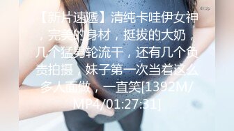 【新片速遞 】&nbsp;&nbsp;婴儿肥学生妹 啊啊 爸爸轻点 看着清纯 还隔空飞吻 被爸爸无套输出 大奶子哗哗 都快哭了 [141MB/MP4/01:58]