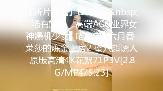 [MP4]深夜KTV约俩公主开房 【蕾丝少女】双飞女神 艳福不浅 高跟黑丝蜜桃臀 白浆溢出真刺激