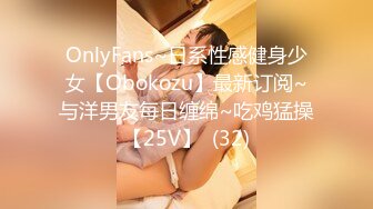 [MP4]STP27462 外表清纯又很是骚 ！颜值网红女神 ！大尺度扩阴器 ，针筒往里射水 ，手指猛扣 ，两个美乳大又软 VIP0600