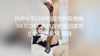 男女多p混交群体交乱