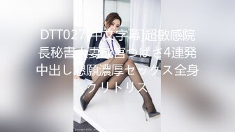 RAS-204情侶挑戰男友性不行看女友被幹到高潮