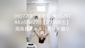 STP22368 精油推背勾搭女技师 极品超大G奶骑在身材揉捏 脱下内裤摸屁股 厕所跪地插嘴 坐椅子上张开双腿随意