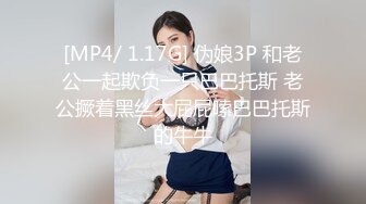 BJ葛姗姗230717-1