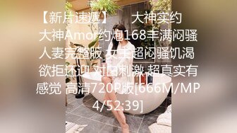 0451哈尔滨找了个专业的妹子，从按摩开始3