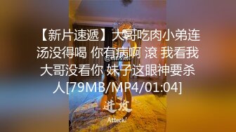 长腿小情人可爱波点丝袜和短肉丝给我足交