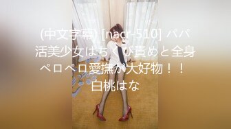 ABP-923 僕とあいりの異世界性活 ACT.03 追撃！連続種付け中出しSEX 鈴村あいり