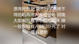 海角社区父女乱伦大神爱女儿的每一天❤️单亲爸爸后入巨乳女儿的密桃臀，射出来的精液长得跟虫子似的.mp4