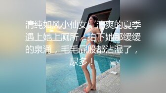 纹身豪乳『孟若羽』哀叫剧情新作《极乐按摩湿》屁眼不可以掰开 但是好舒服啊 三点全露